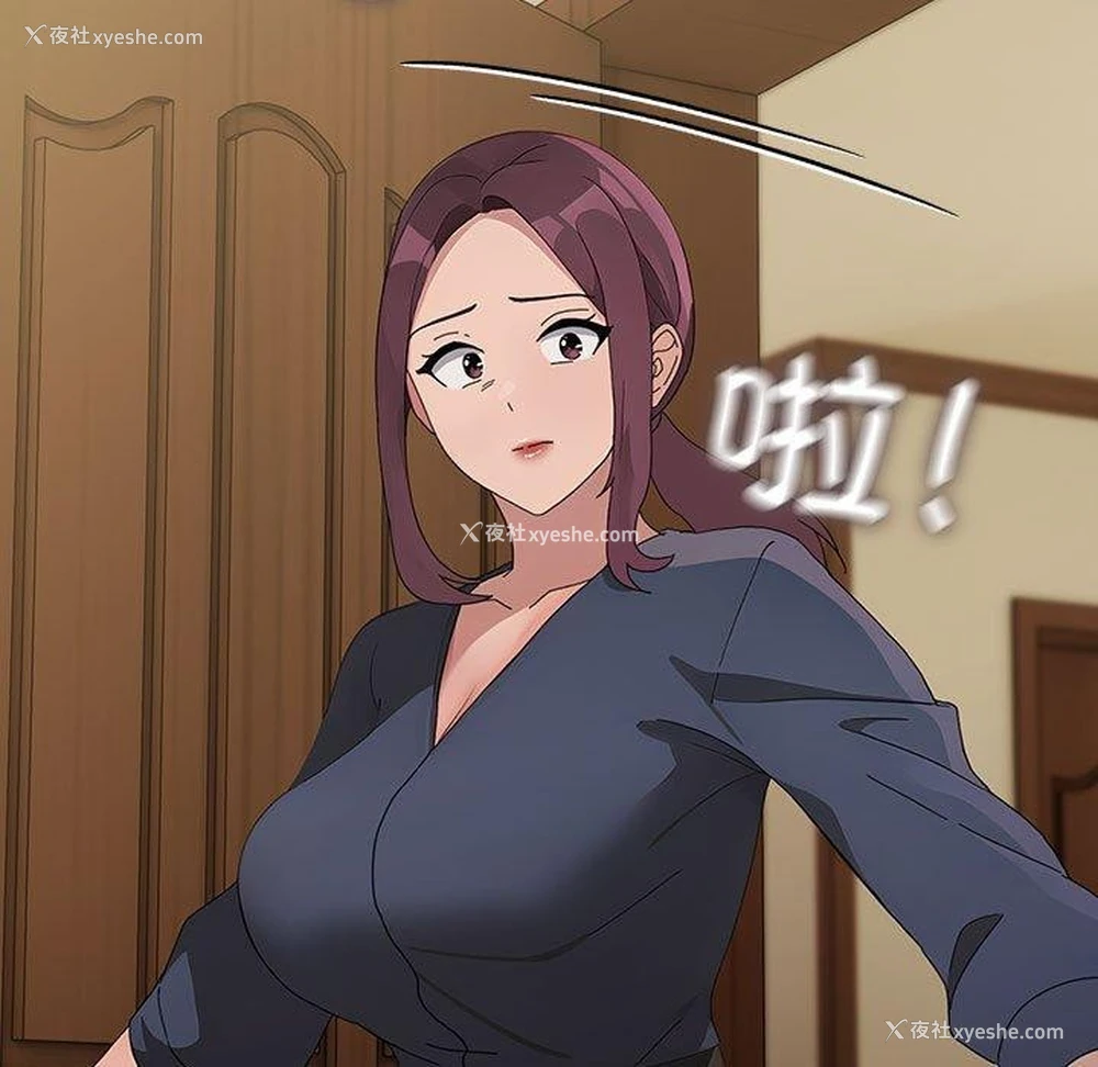 25P - 我家的赘婿大人