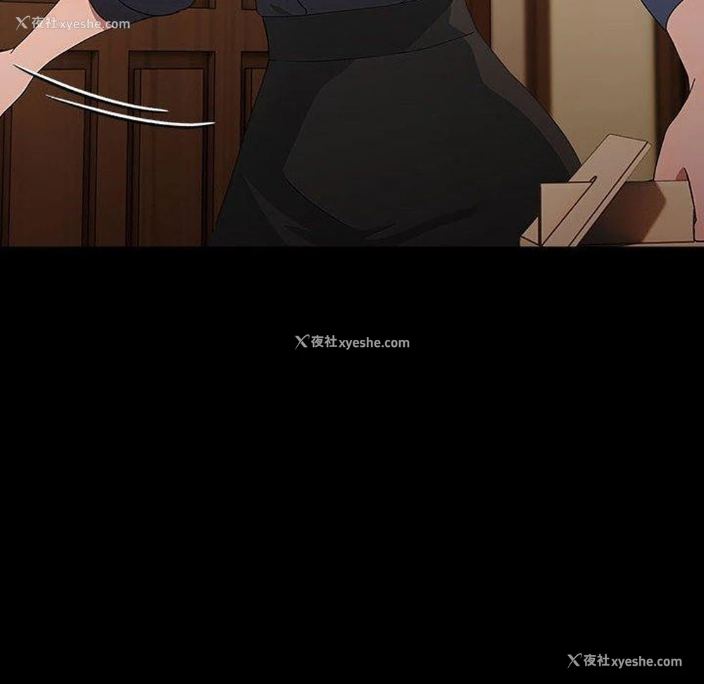 26P - 我家的赘婿大人