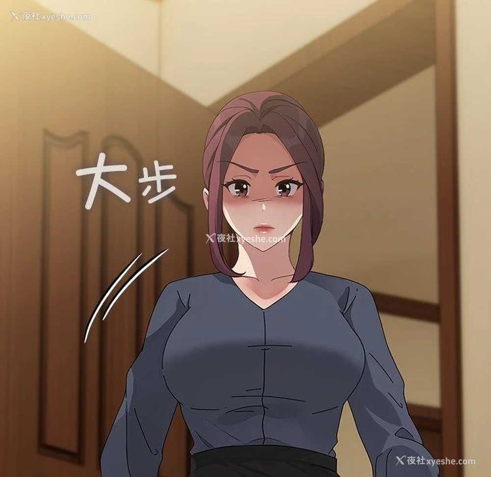 31P - 我家的赘婿大人