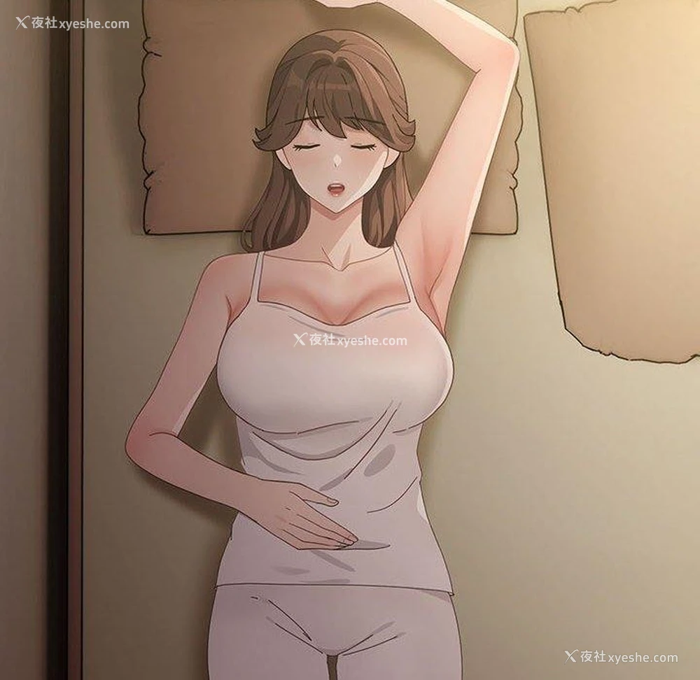 58P - 我家的赘婿大人