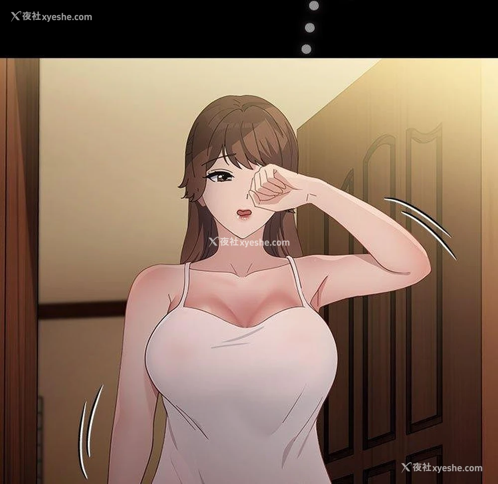 65P - 我家的赘婿大人