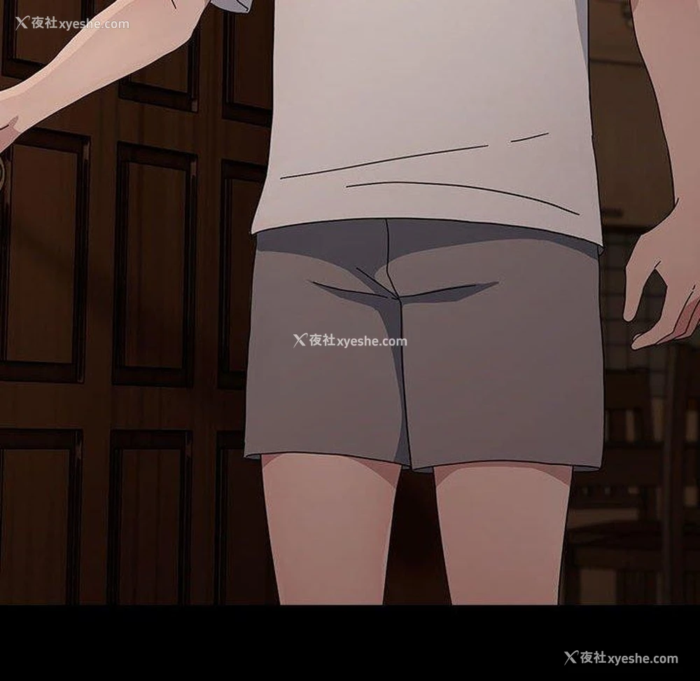 71P - 我家的赘婿大人
