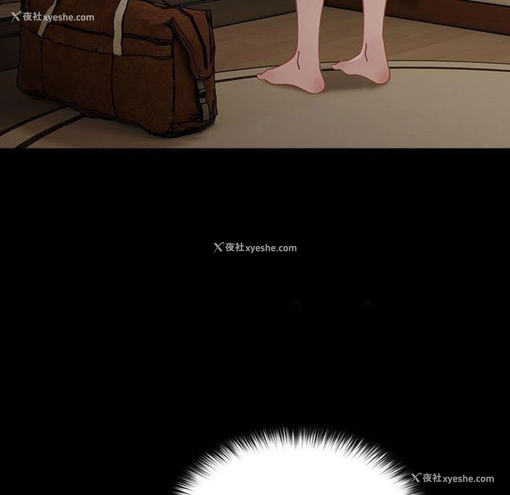 74P - 我家的赘婿大人