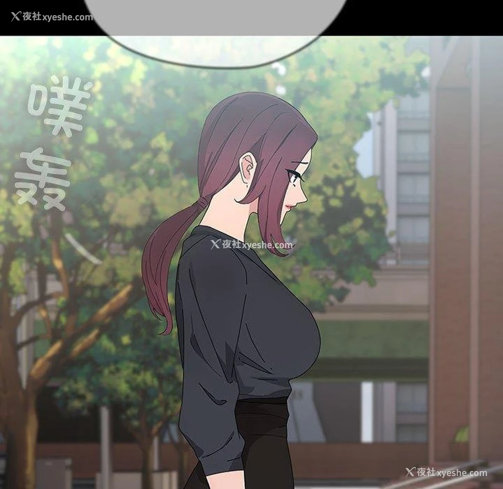 7P - 我家的赘婿大人