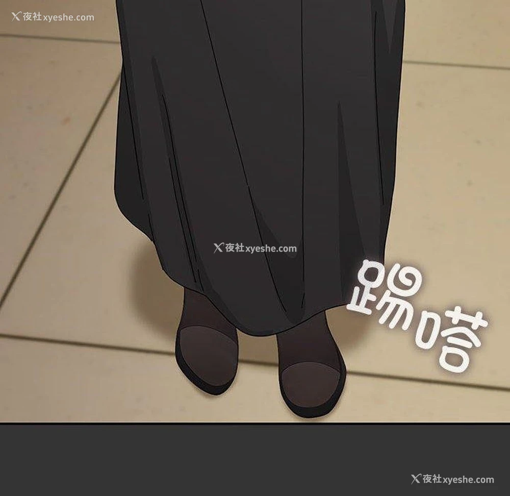 104P - 我家的赘婿大人
