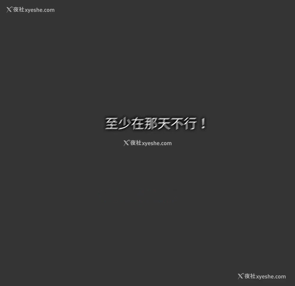 105P - 我家的赘婿大人
