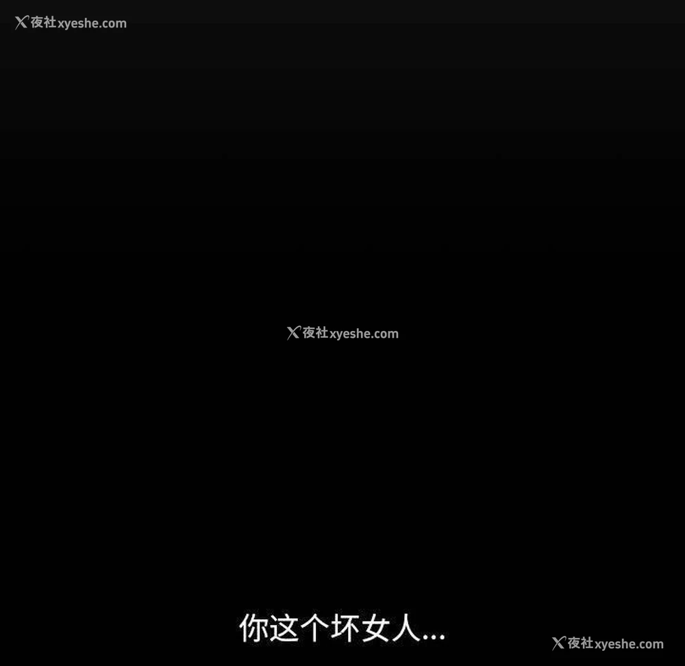 122P - 我家的赘婿大人