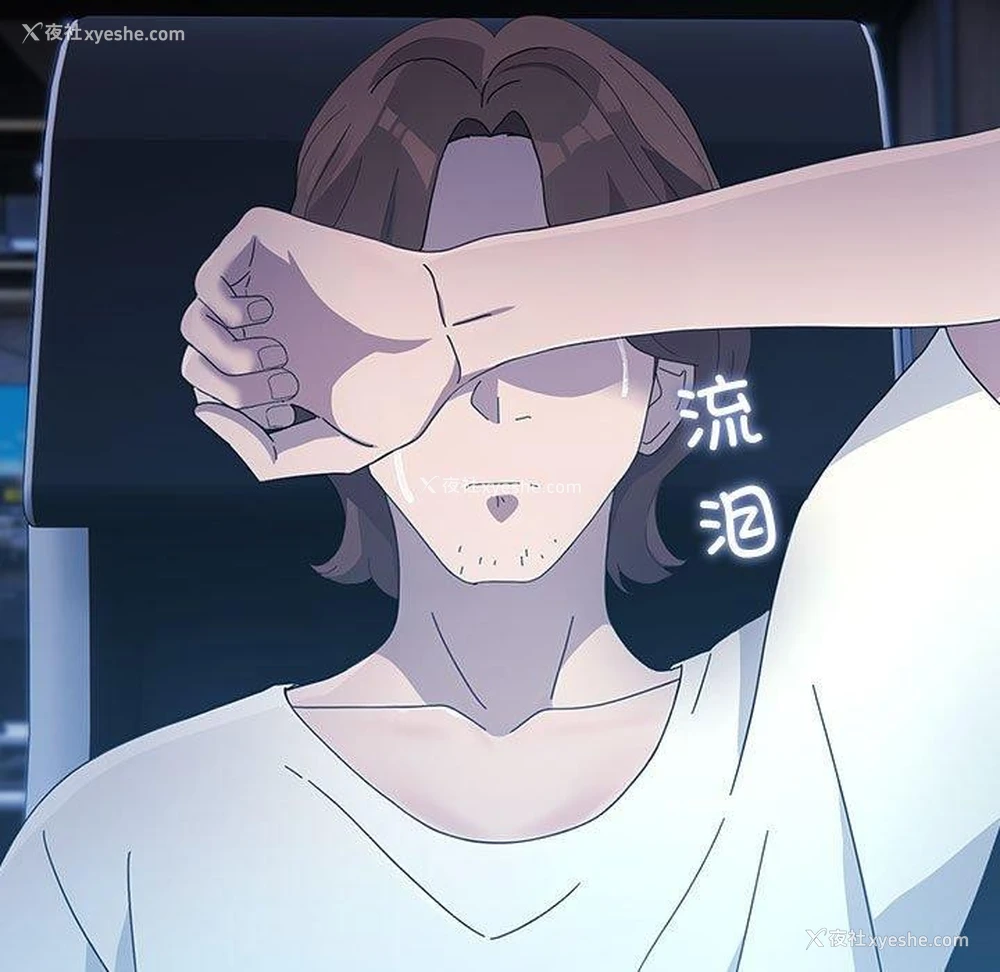 125P - 我家的赘婿大人