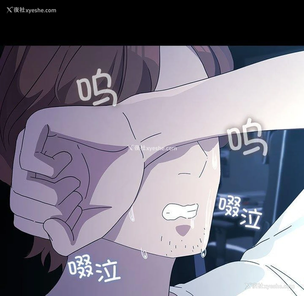 127P - 我家的赘婿大人
