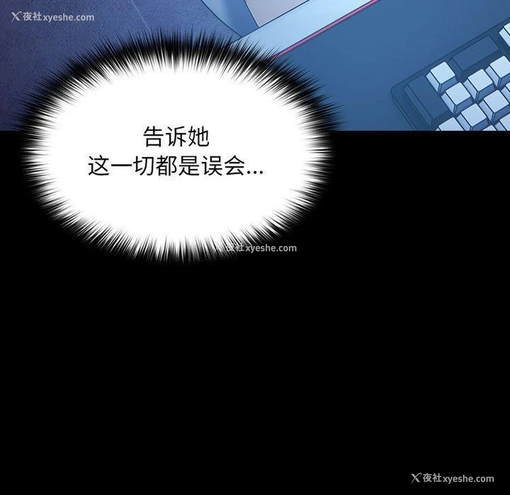131P - 我家的赘婿大人