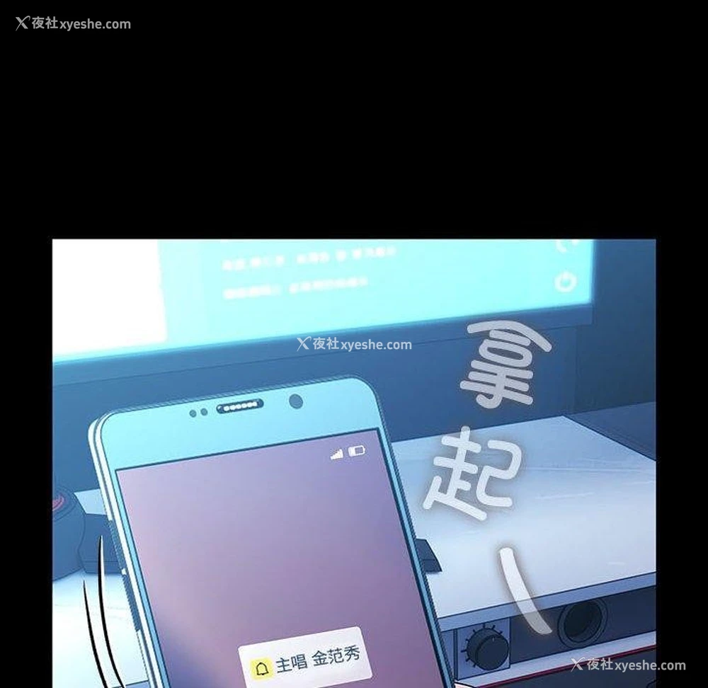 146P - 我家的赘婿大人