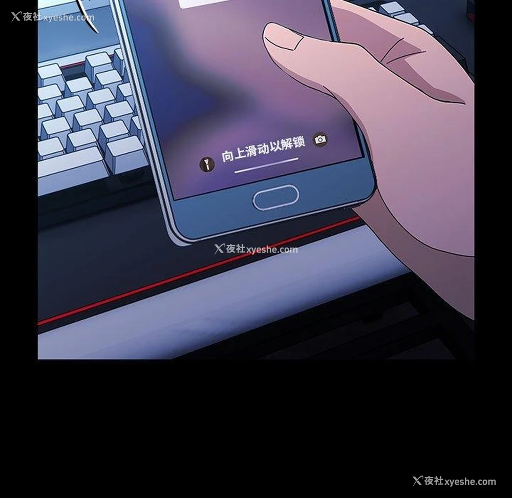 147P - 我家的赘婿大人