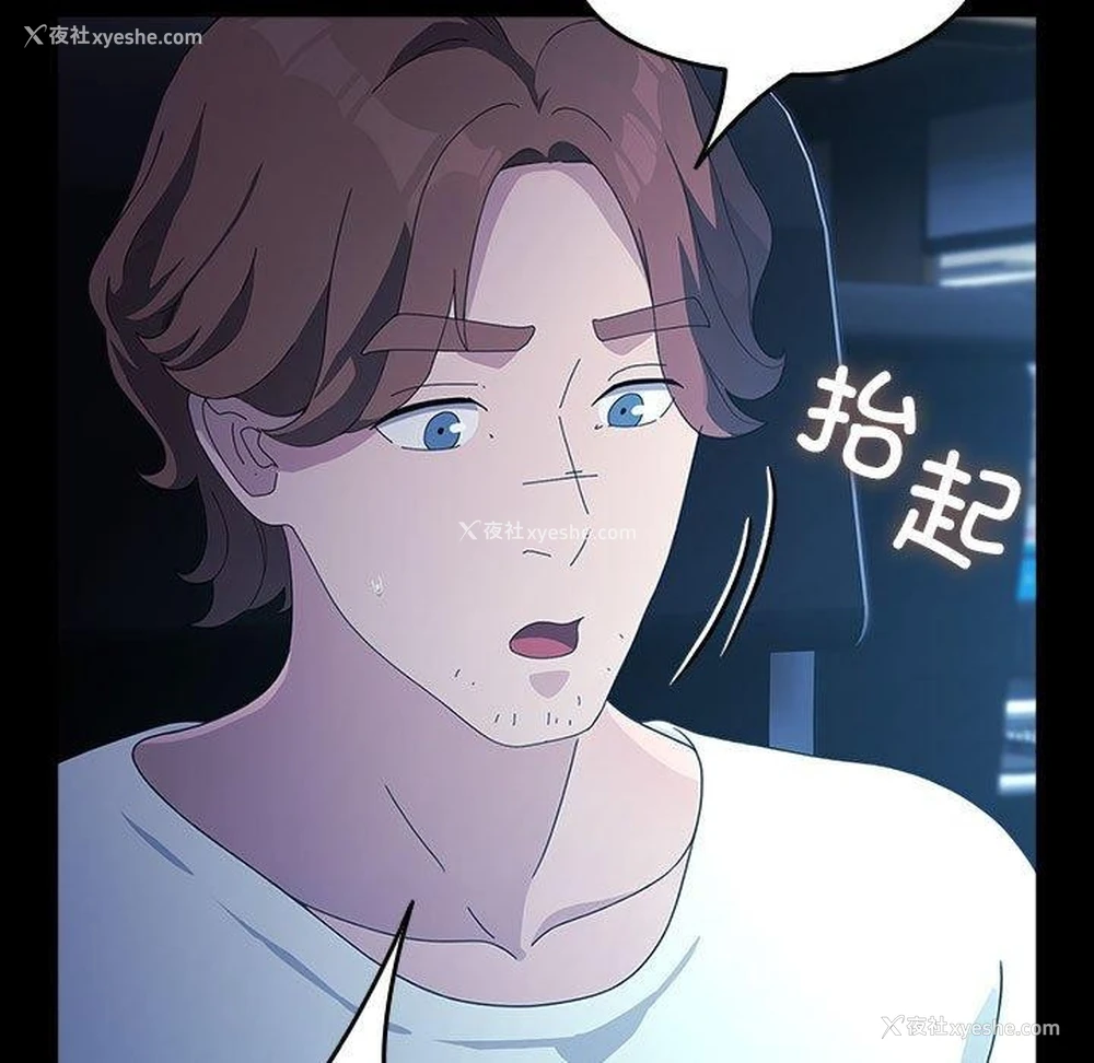 153P - 我家的赘婿大人
