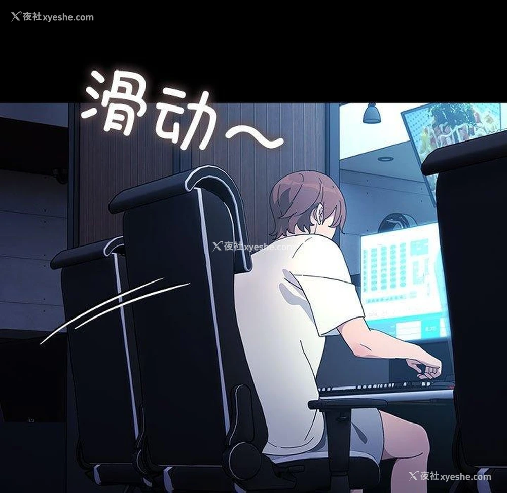 155P - 我家的赘婿大人