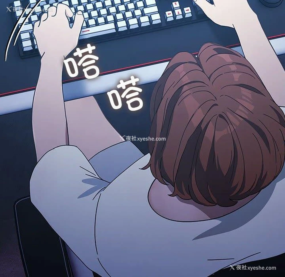 158P - 我家的赘婿大人