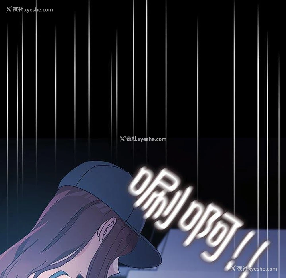 173P - 我家的赘婿大人