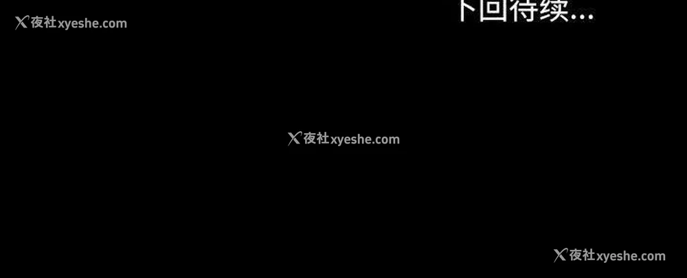 182P - 我家的赘婿大人