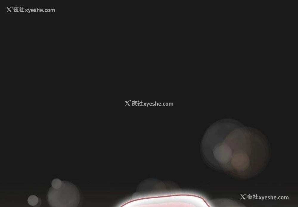 1P - 我家的赘婿大人