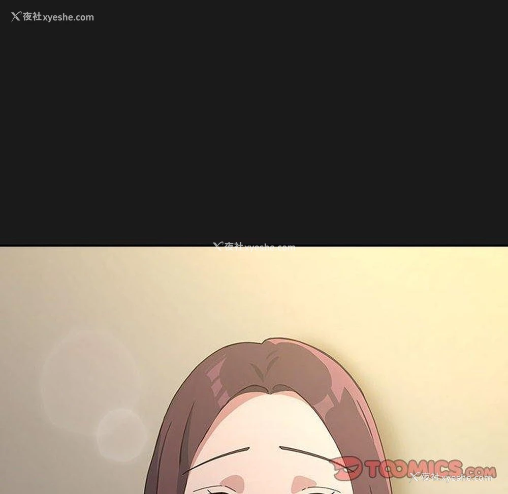 28P - 我家的赘婿大人