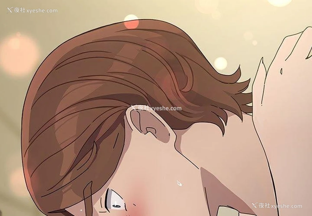 3P - 我家的赘婿大人