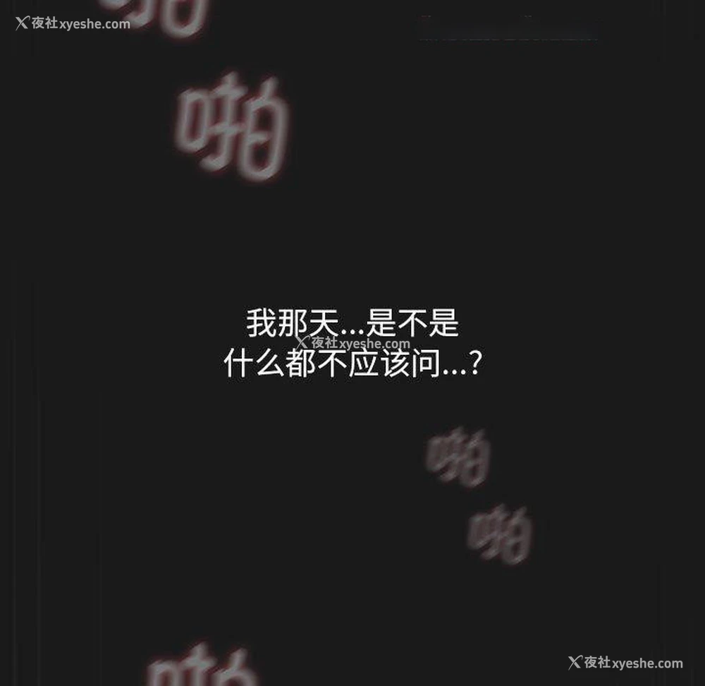45P - 我家的赘婿大人