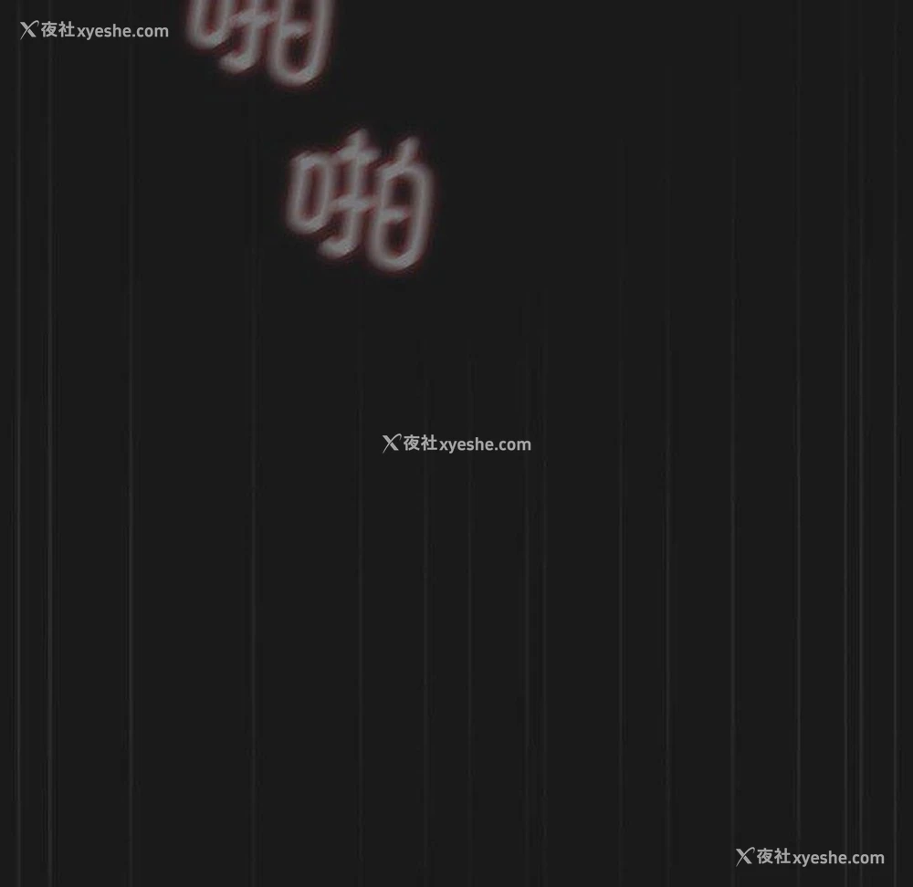 46P - 我家的赘婿大人
