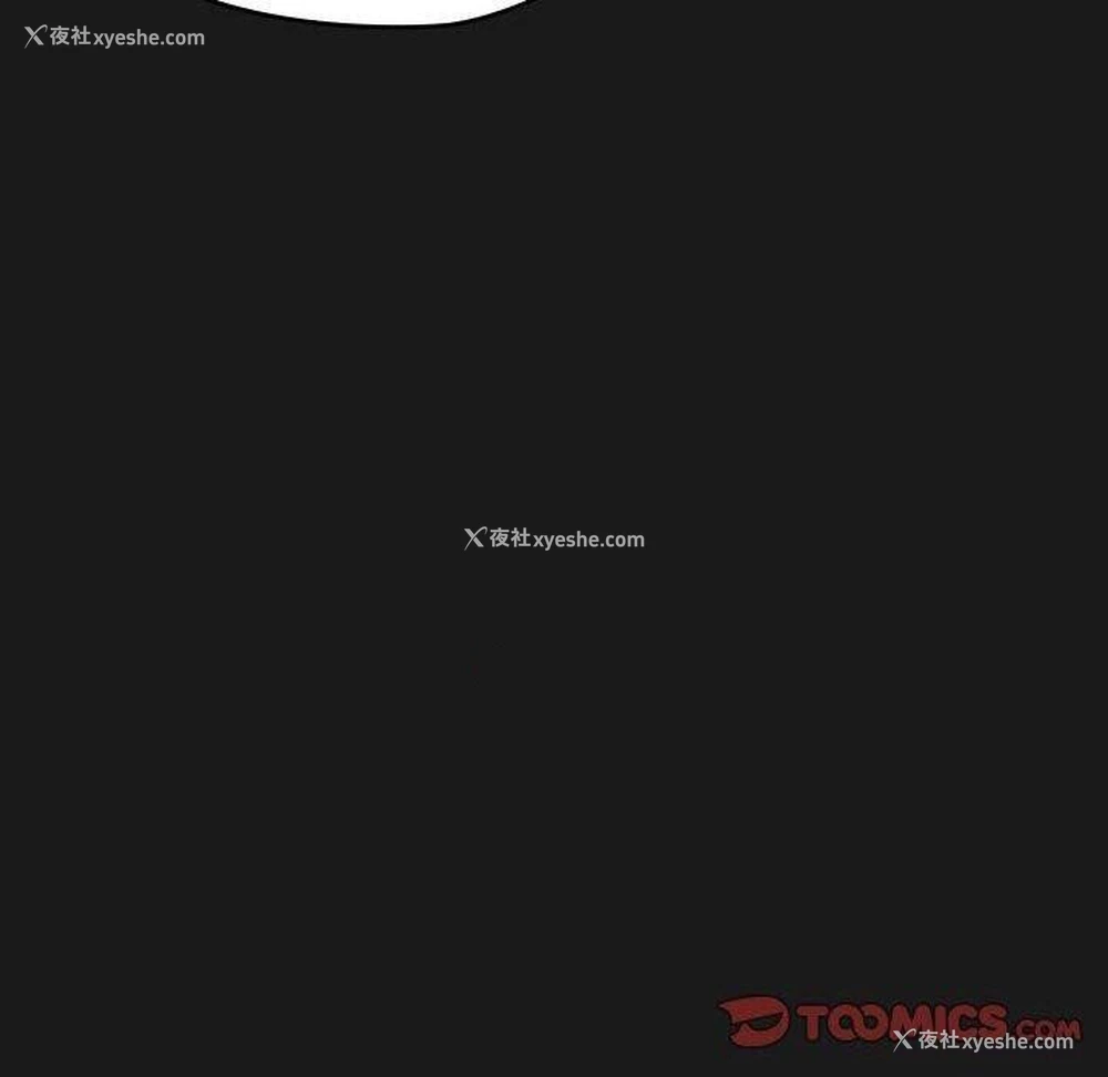 60P - 我家的赘婿大人