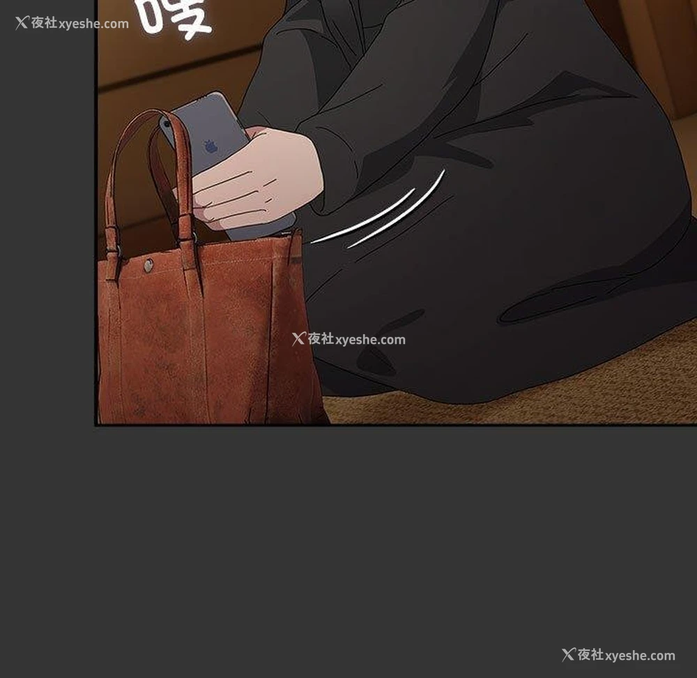 77P - 我家的赘婿大人