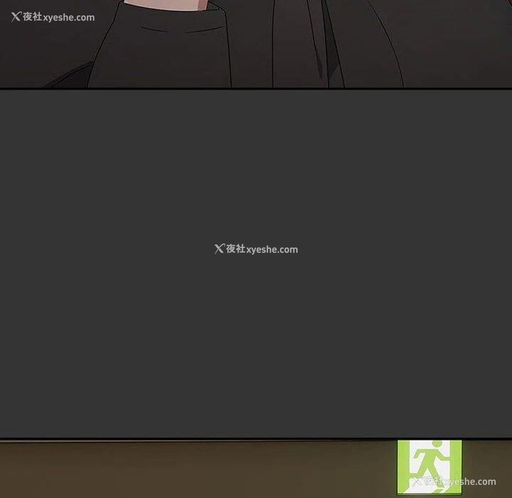 86P - 我家的赘婿大人