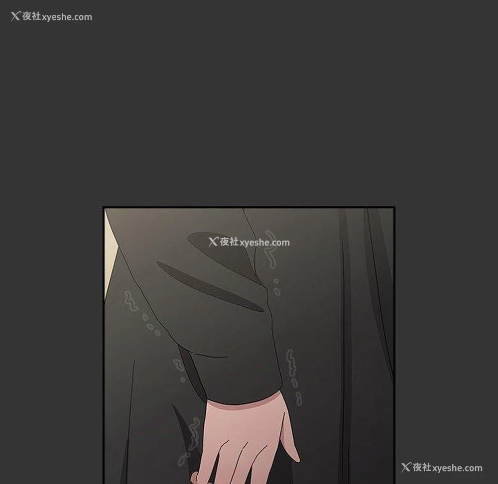 94P - 我家的赘婿大人