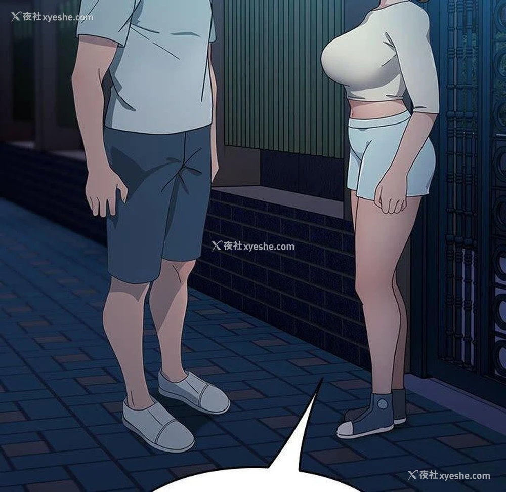 107P - 我家的赘婿大人