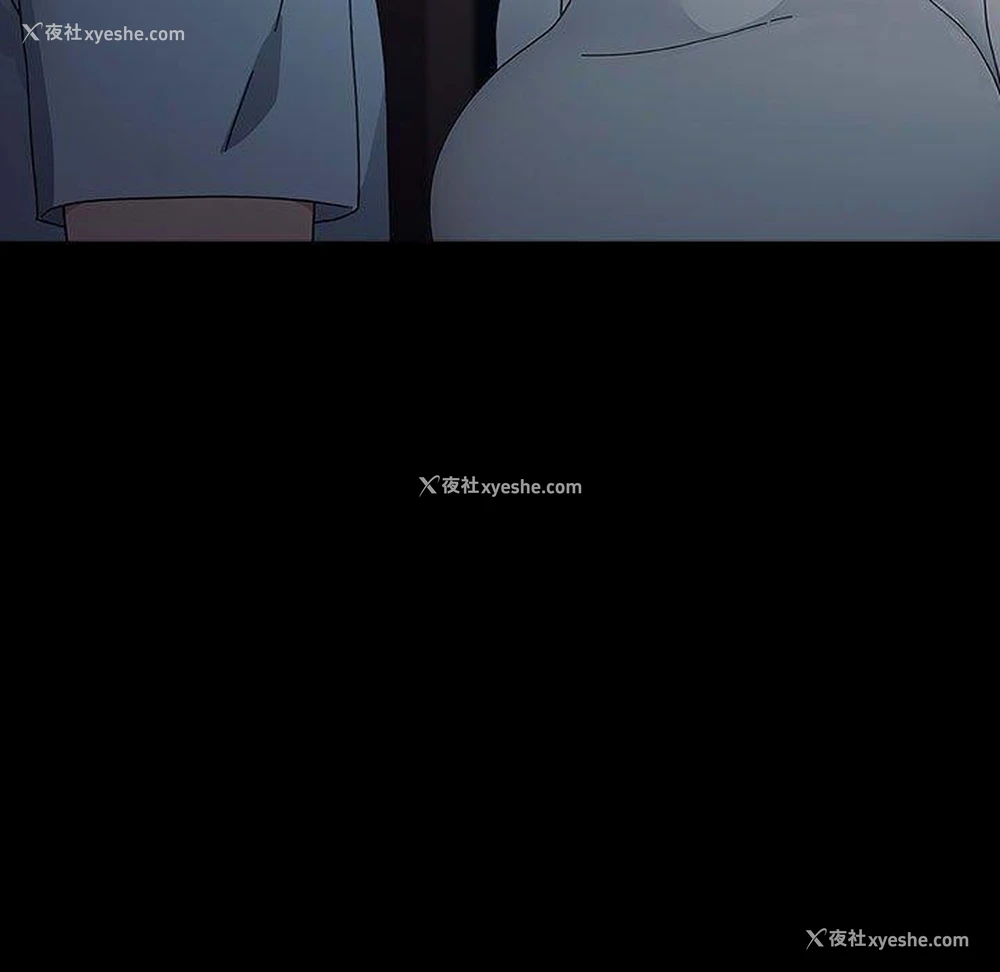 110P - 我家的赘婿大人