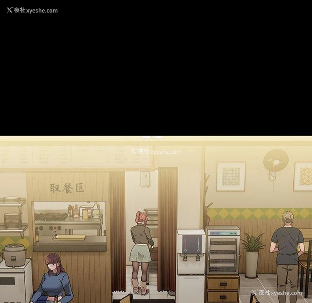 115P - 我家的赘婿大人