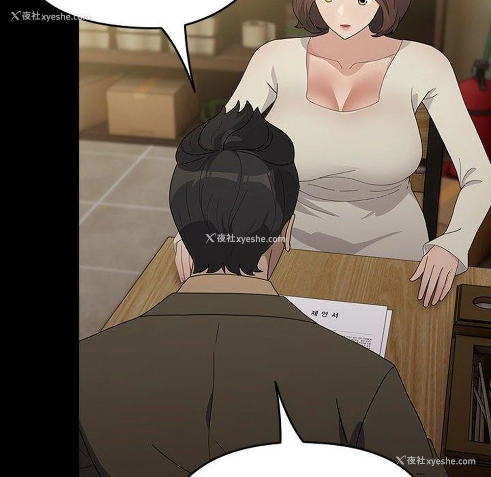 118P - 我家的赘婿大人