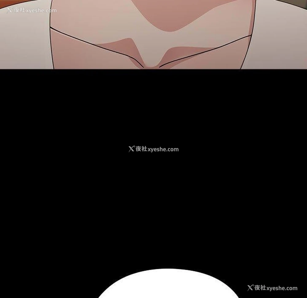 135P - 我家的赘婿大人