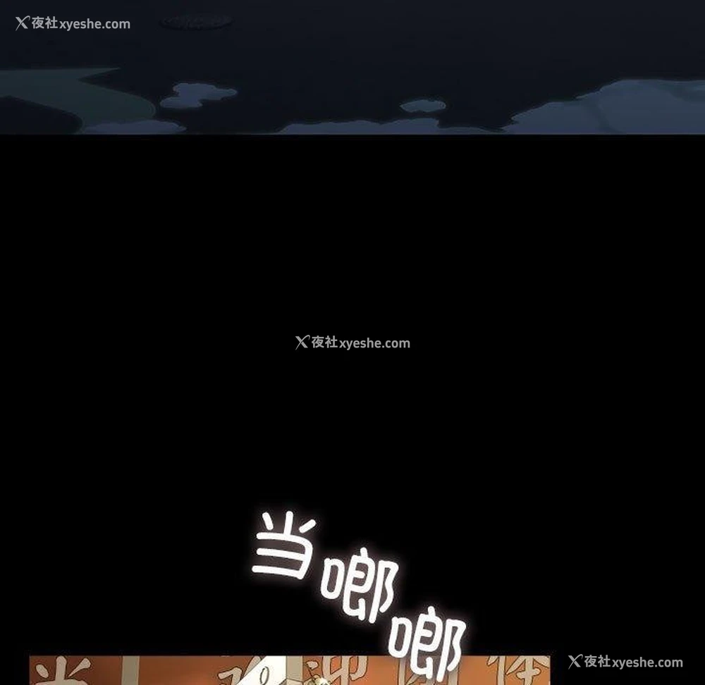 140P - 我家的赘婿大人