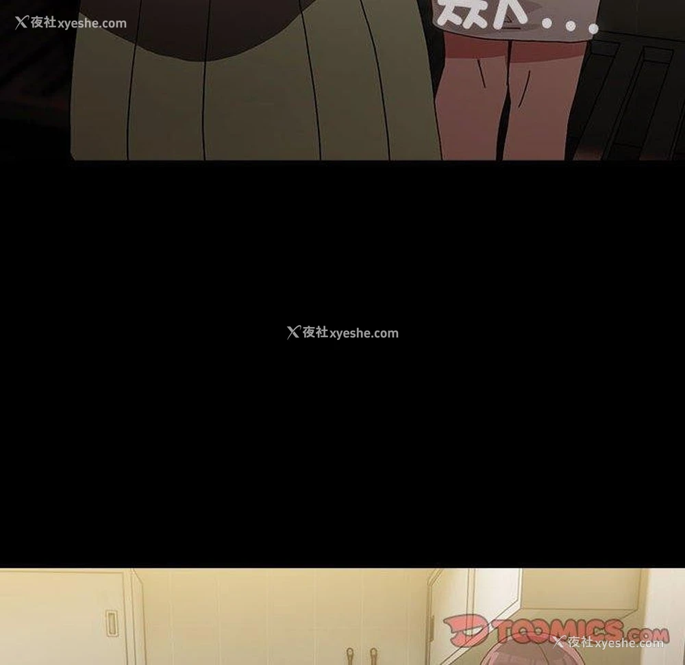 151P - 我家的赘婿大人