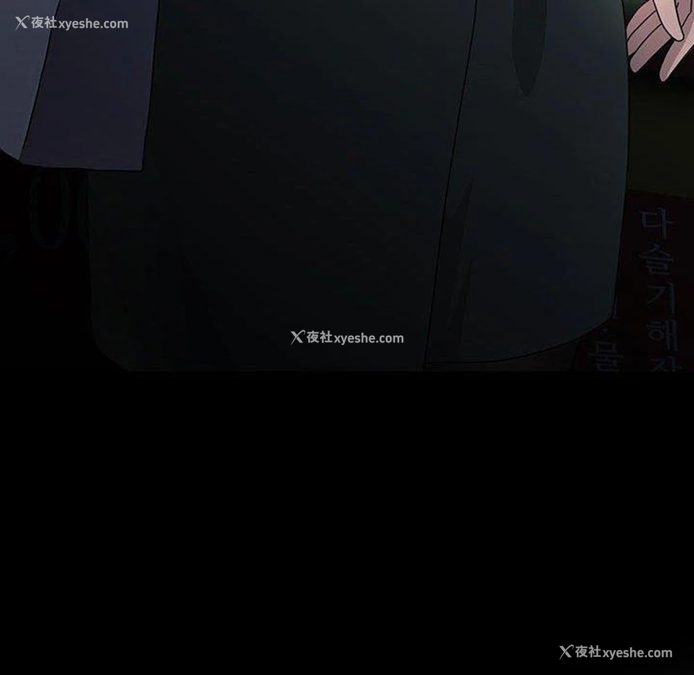 157P - 我家的赘婿大人