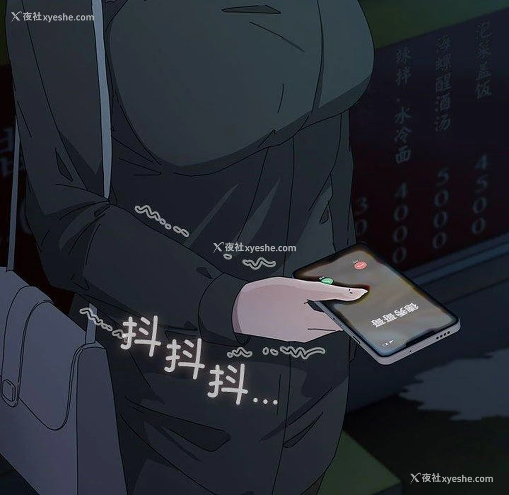 159P - 我家的赘婿大人