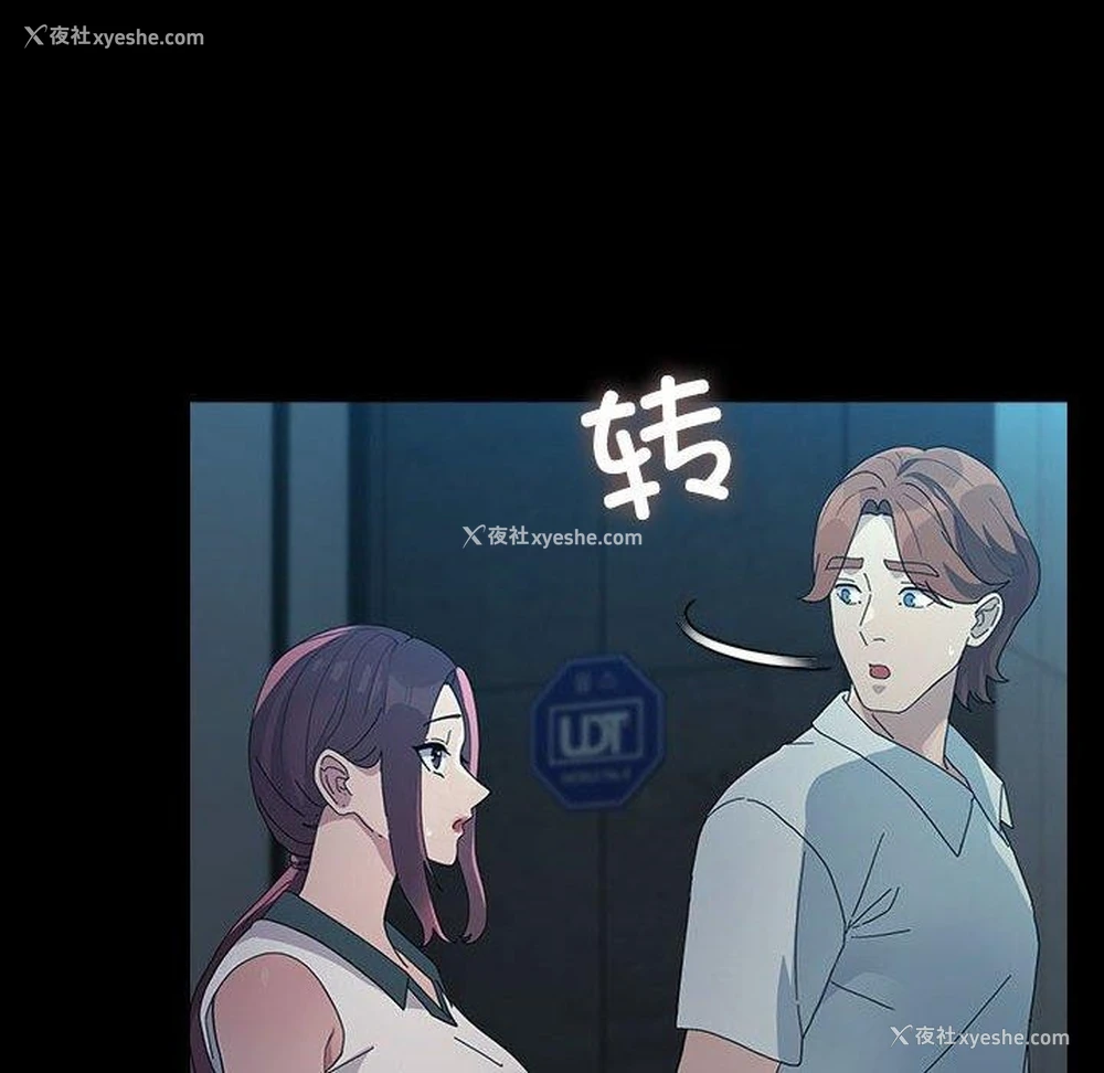 15P - 我家的赘婿大人