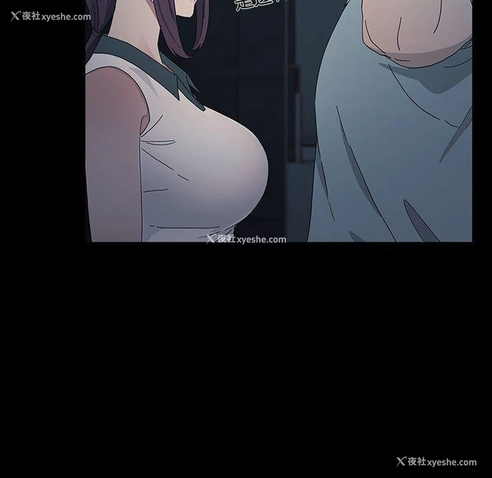 22P - 我家的赘婿大人
