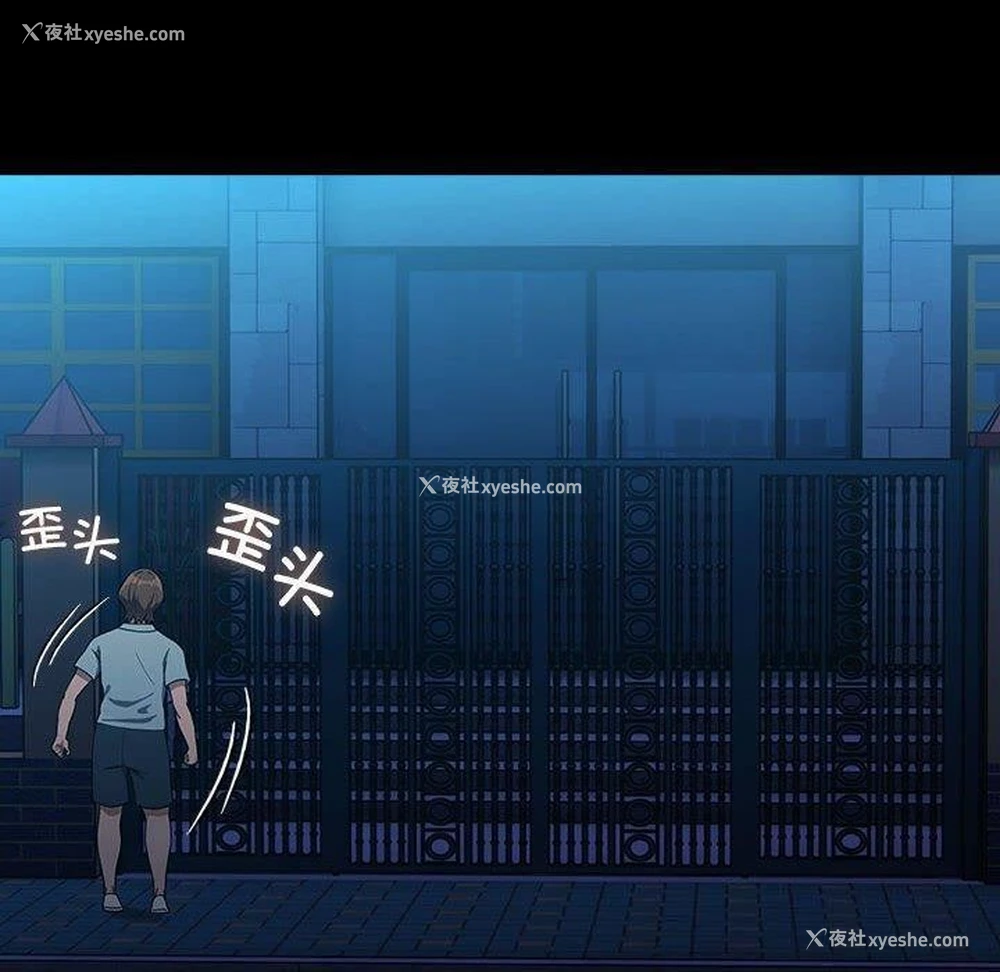 39P - 我家的赘婿大人