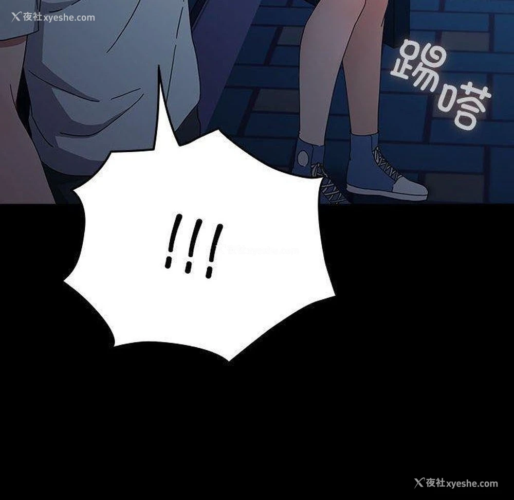 49P - 我家的赘婿大人
