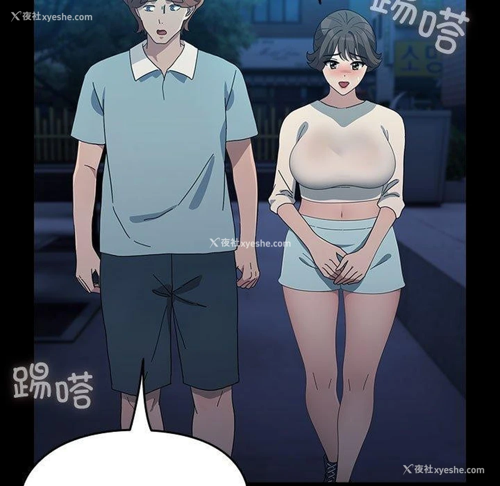 59P - 我家的赘婿大人