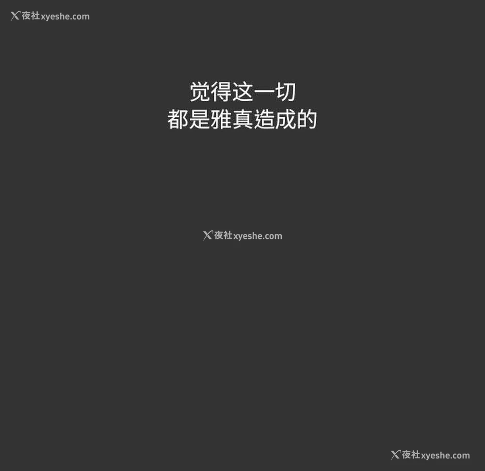71P - 我家的赘婿大人