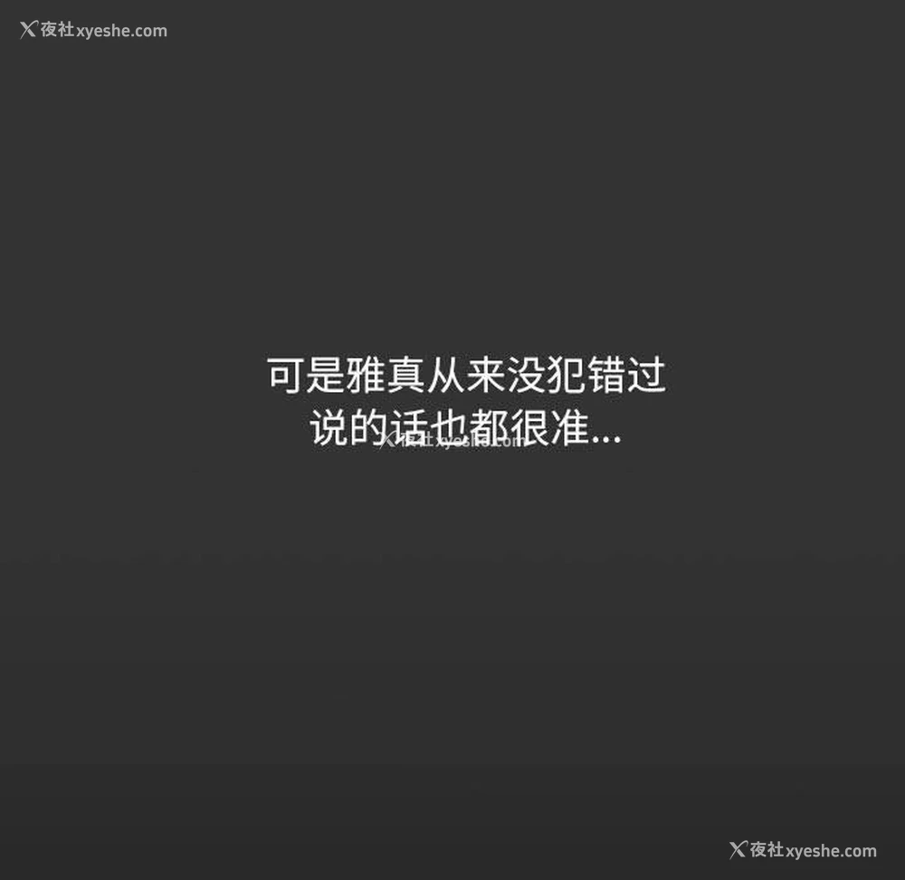 83P - 我家的赘婿大人