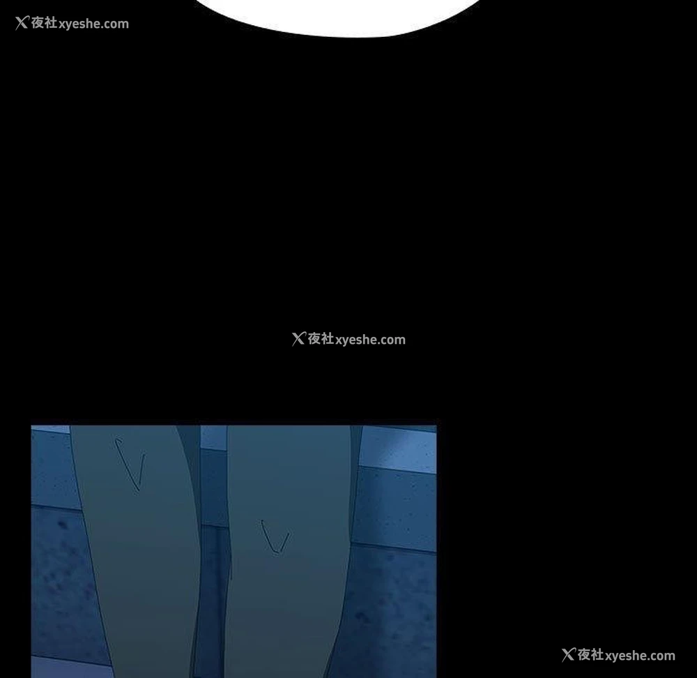 97P - 我家的赘婿大人