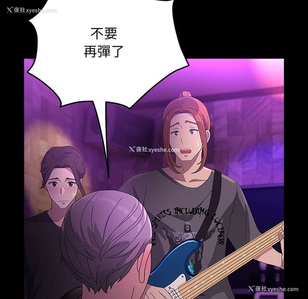 107P - 我家的赘婿大人