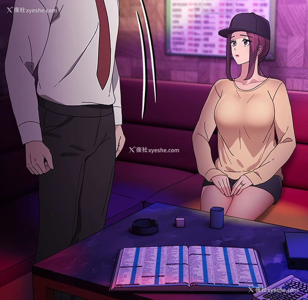 110P - 我家的赘婿大人