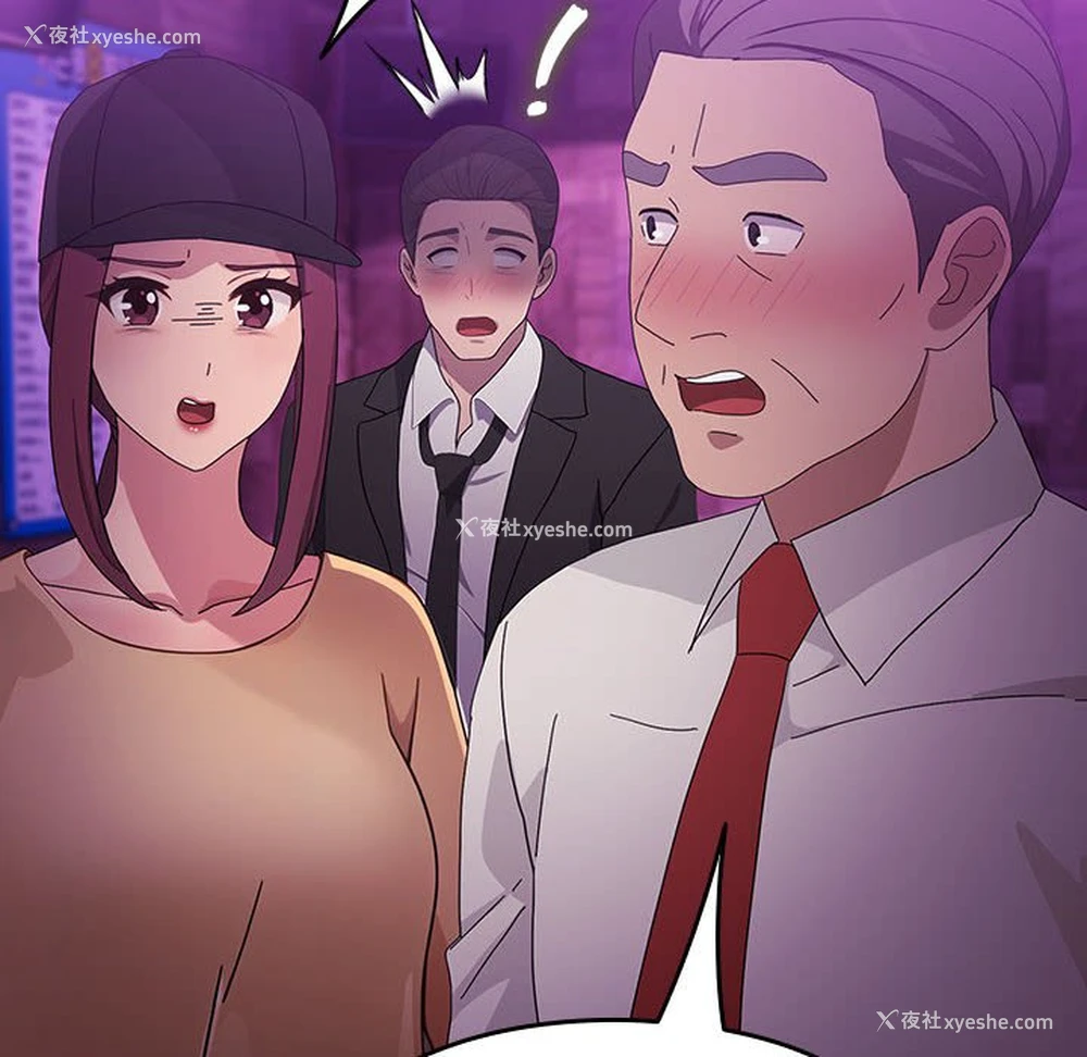 121P - 我家的赘婿大人